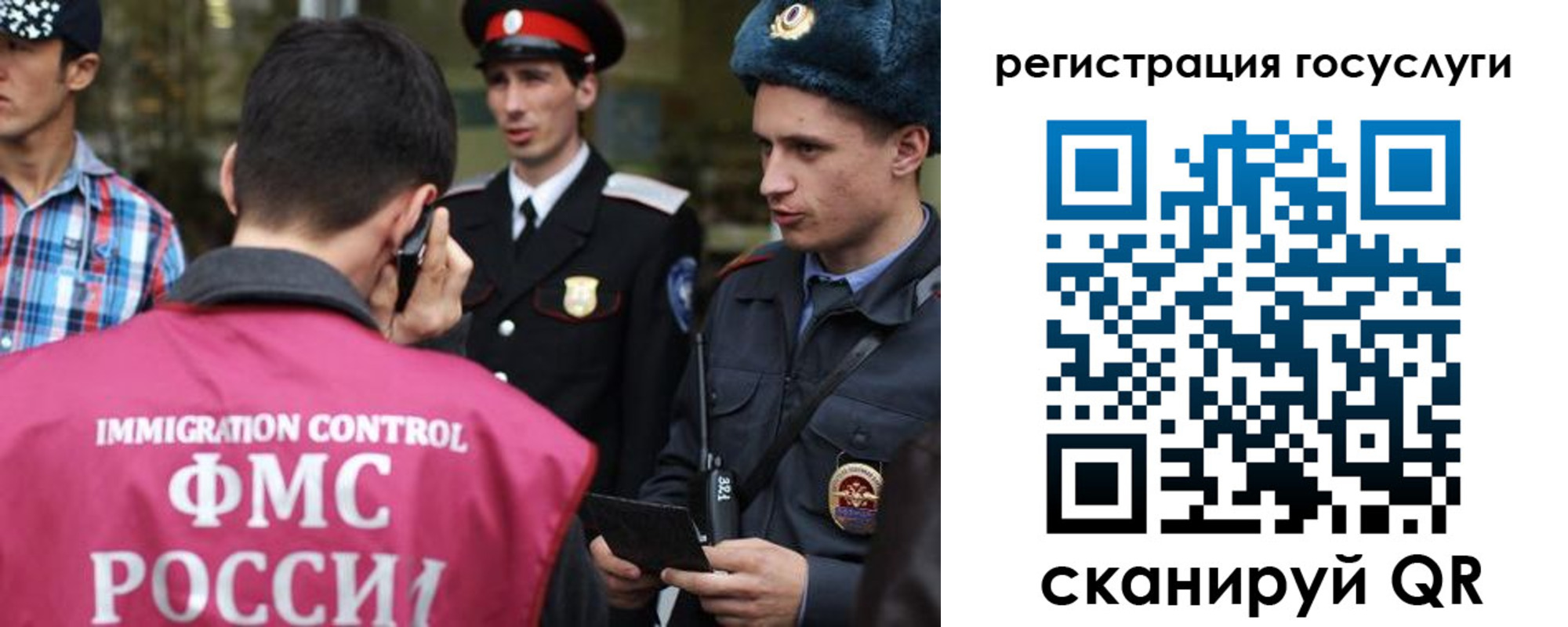 найти адрес прописки в Буинске
